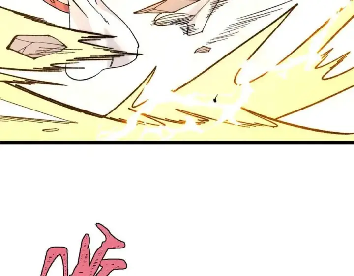漫画《万古最强宗》340 白仙传人第10张图