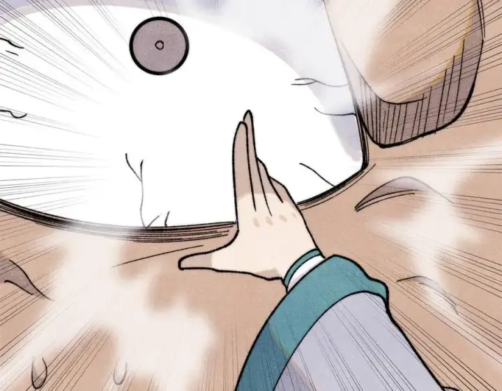 漫画《万古最强宗》340 白仙传人第115张图