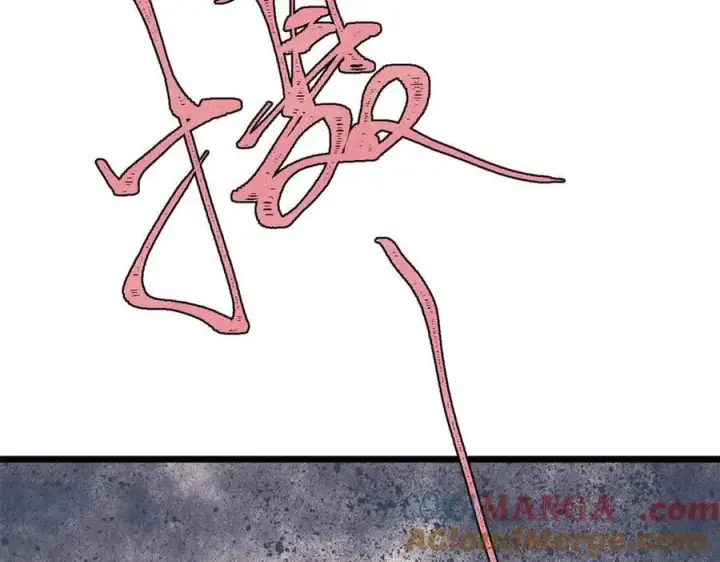漫画《万古最强宗》340 白仙传人第117张图