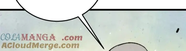 漫画《万古最强宗》340 白仙传人第121张图