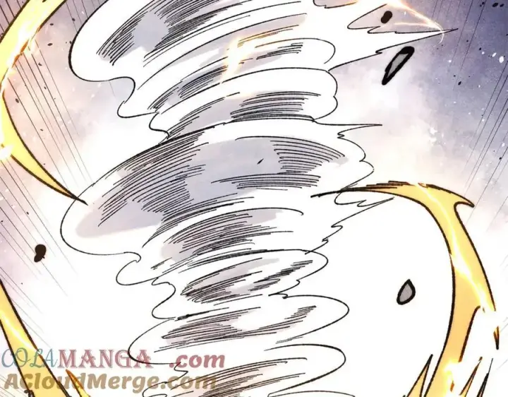 漫画《万古最强宗》340 白仙传人第13张图