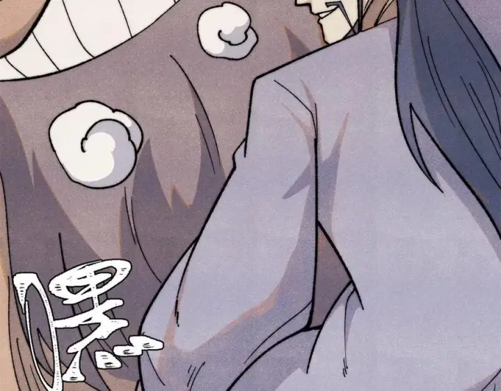 漫画《万古最强宗》340 白仙传人第138张图