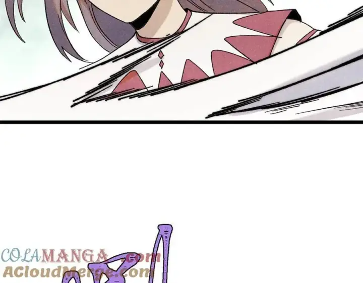 漫画《万古最强宗》340 白仙传人第17张图