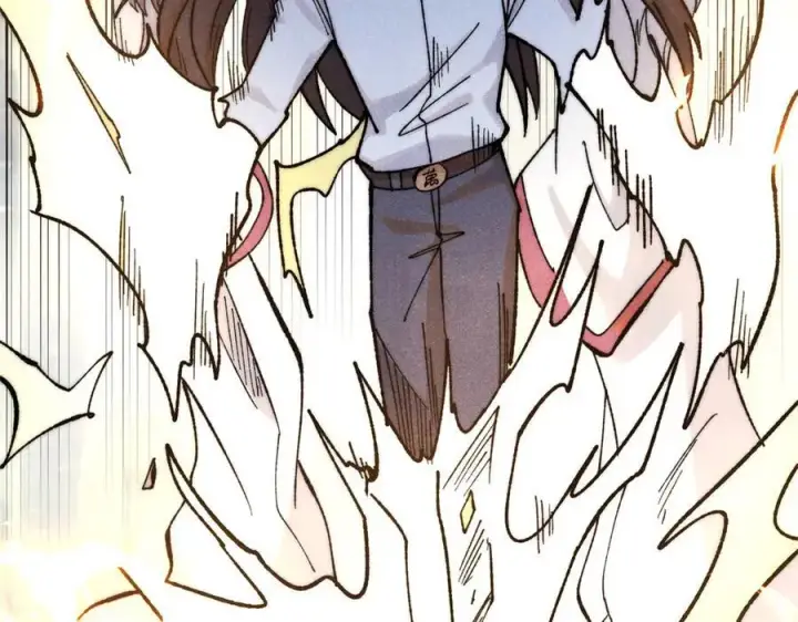 漫画《万古最强宗》340 白仙传人第20张图