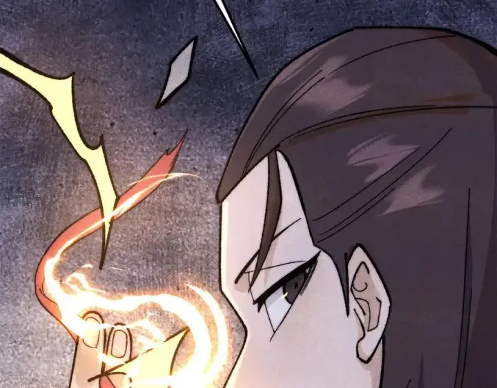 漫画《万古最强宗》340 白仙传人第28张图