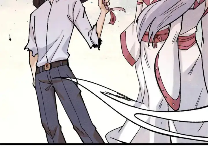 漫画《万古最强宗》340 白仙传人第32张图