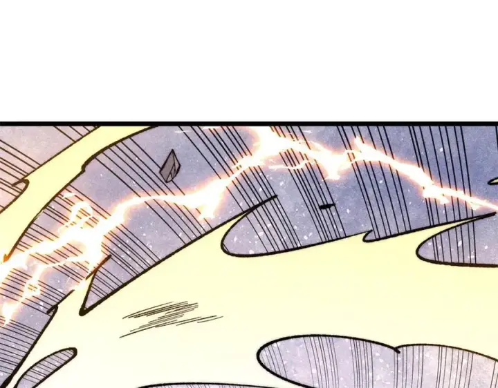 漫画《万古最强宗》340 白仙传人第4张图