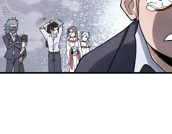 漫画《万古最强宗》340 白仙传人第44张图