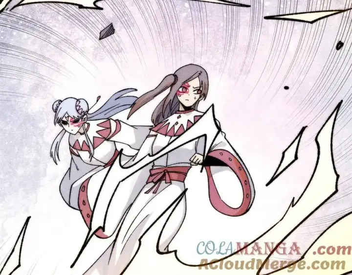 漫画《万古最强宗》340 白仙传人第5张图