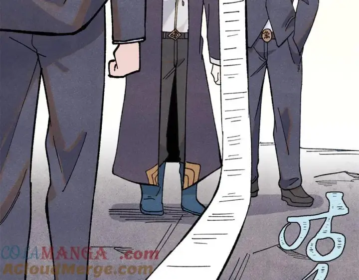 漫画《万古最强宗》340 白仙传人第53张图