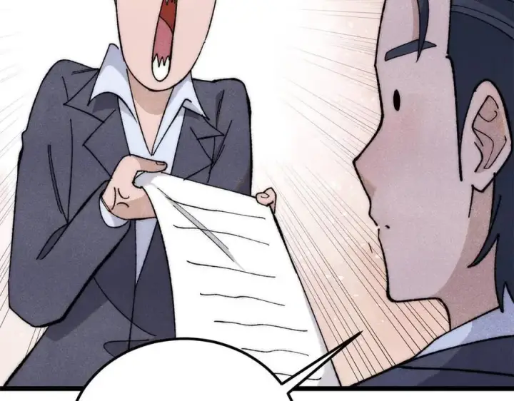 漫画《万古最强宗》340 白仙传人第56张图