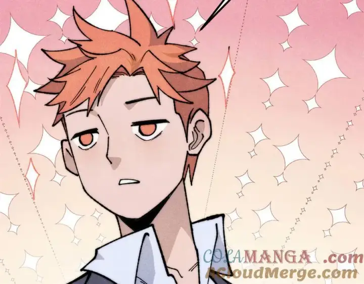 漫画《万古最强宗》340 白仙传人第61张图