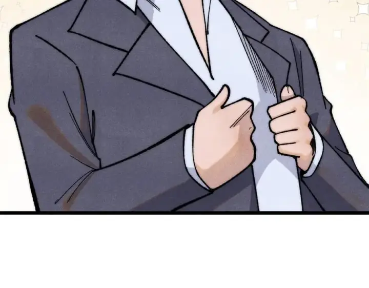 漫画《万古最强宗》340 白仙传人第62张图