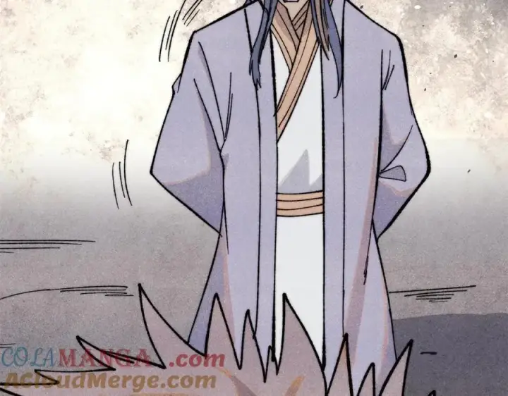 漫画《万古最强宗》340 白仙传人第85张图