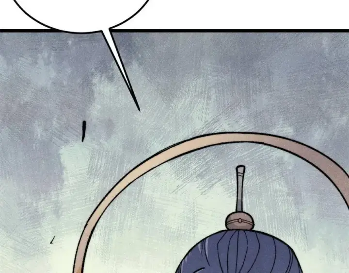 漫画《万古最强宗》340 白仙传人第88张图