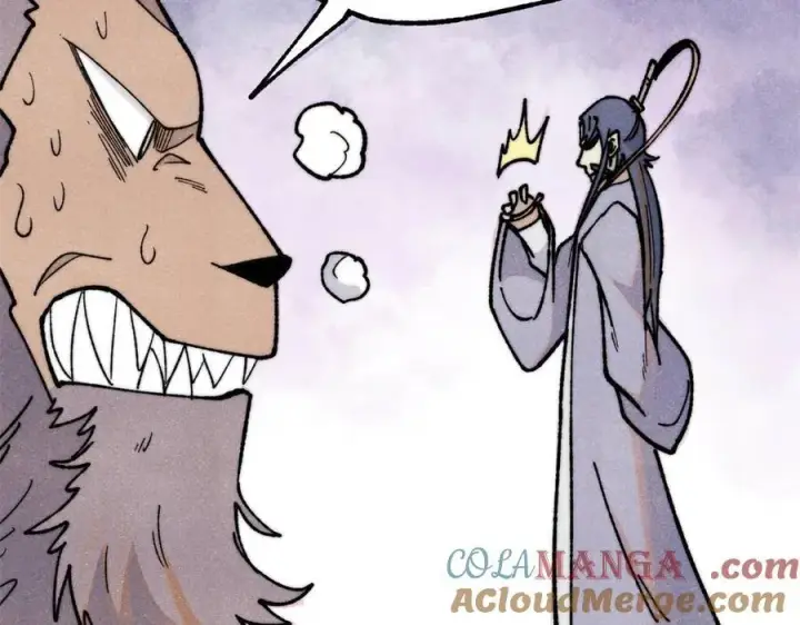 漫画《万古最强宗》340 白仙传人第93张图
