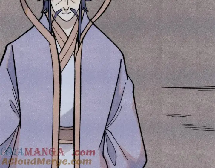 漫画《万古最强宗》340 白仙传人第97张图