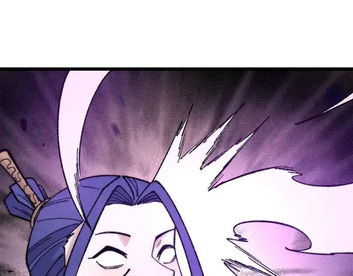 漫画《万古最强宗》341 李青阳对黄仙第120张图