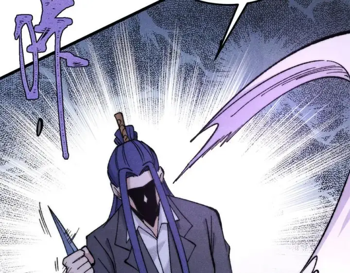 漫画《万古最强宗》341 李青阳对黄仙第134张图
