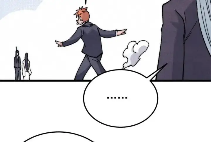 漫画《万古最强宗》341 李青阳对黄仙第142张图