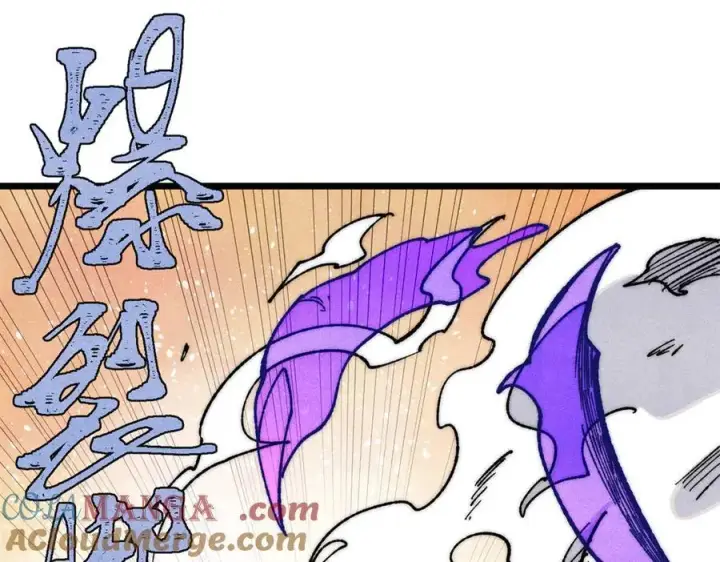 漫画《万古最强宗》341 李青阳对黄仙第33张图