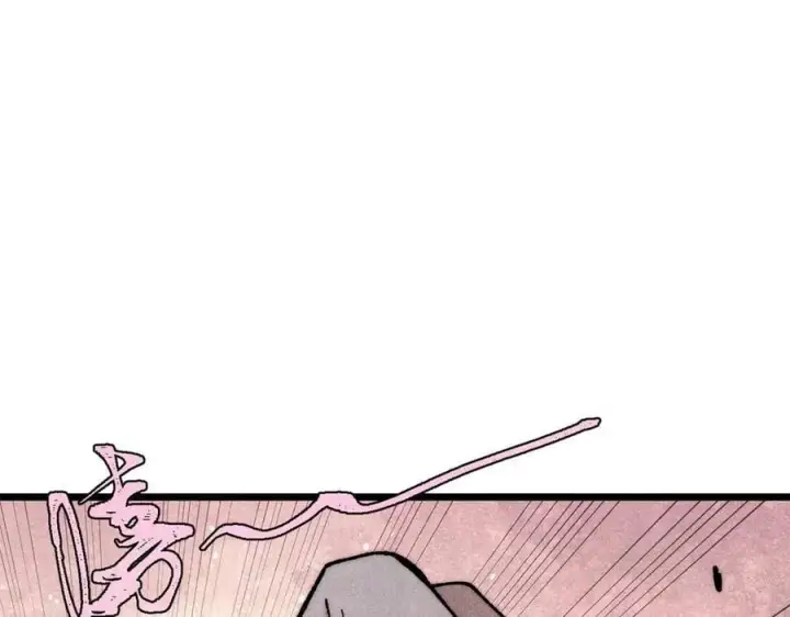 漫画《万古最强宗》341 李青阳对黄仙第40张图
