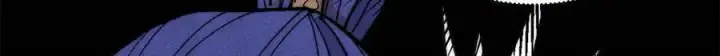 漫画《万古最强宗》341 李青阳对黄仙第44张图