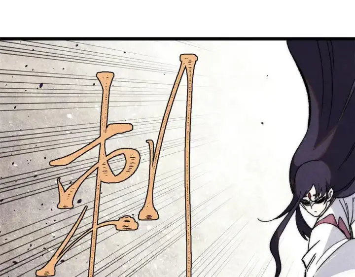 漫画《万古最强宗》341 李青阳对黄仙第48张图