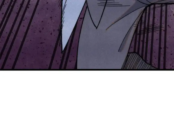 漫画《万古最强宗》341 李青阳对黄仙第52张图