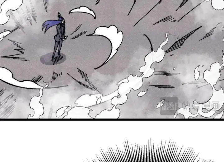 漫画《万古最强宗》341 李青阳对黄仙第71张图