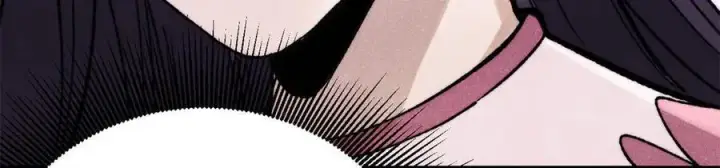 漫画《万古最强宗》341 李青阳对黄仙第74张图
