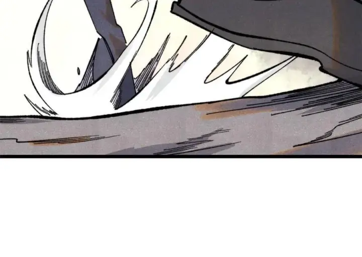 漫画《万古最强宗》341 李青阳对黄仙第79张图