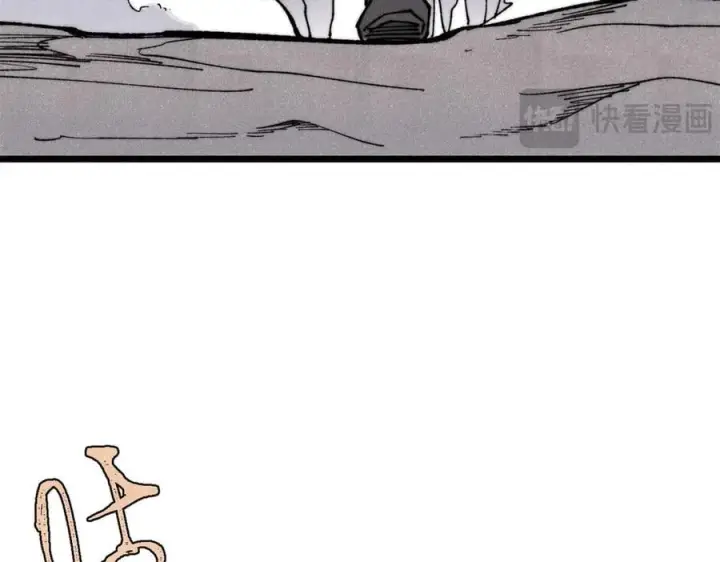漫画《万古最强宗》342 三年之约第10张图
