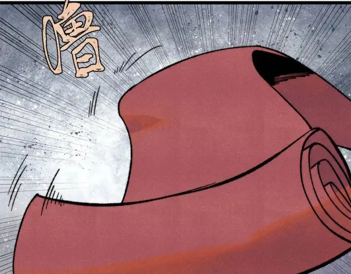 漫画《万古最强宗》342 三年之约第12张图