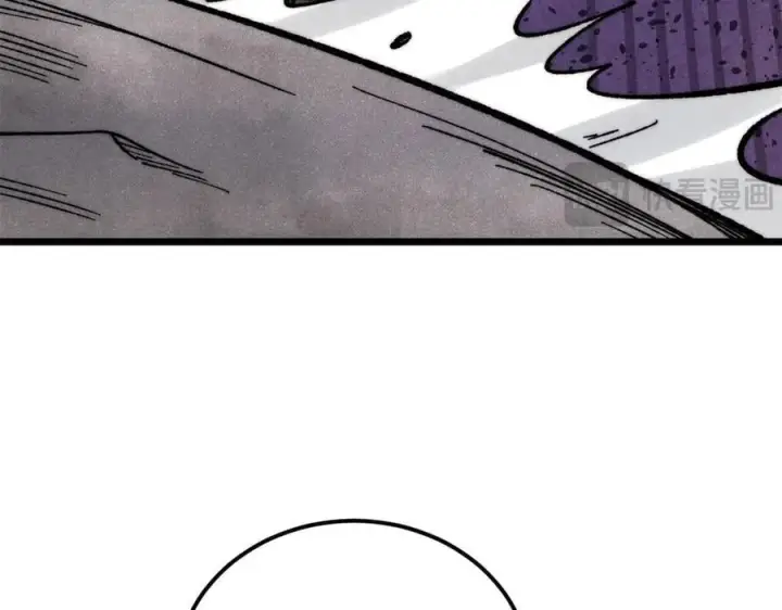 漫画《万古最强宗》342 三年之约第132张图