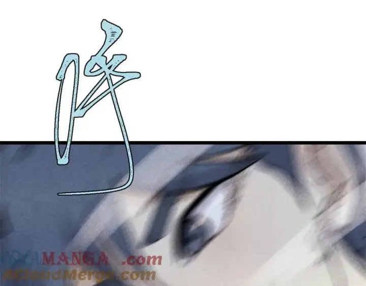 漫画《万古最强宗》342 三年之约第137张图