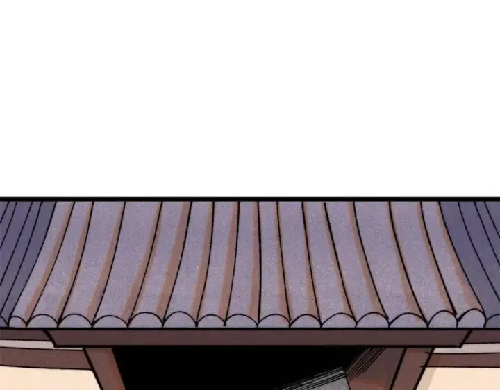 漫画《万古最强宗》342 三年之约第15张图