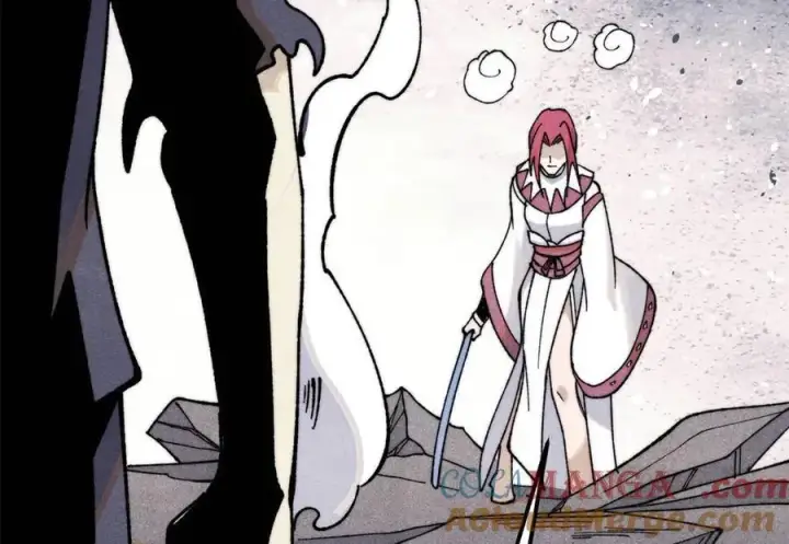漫画《万古最强宗》342 三年之约第153张图