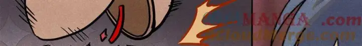 漫画《万古最强宗》342 三年之约第29张图