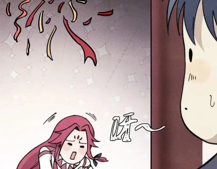漫画《万古最强宗》342 三年之约第30张图
