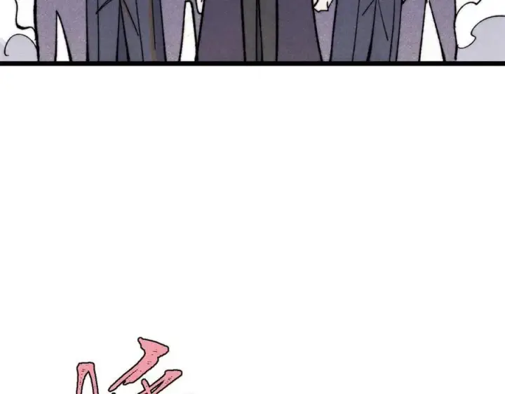 漫画《万古最强宗》342 三年之约第39张图