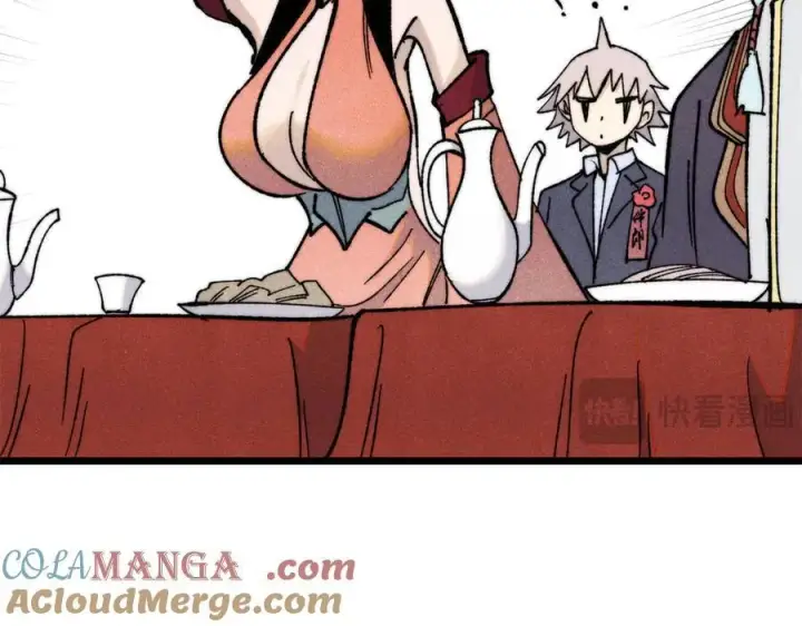 漫画《万古最强宗》342 三年之约第45张图