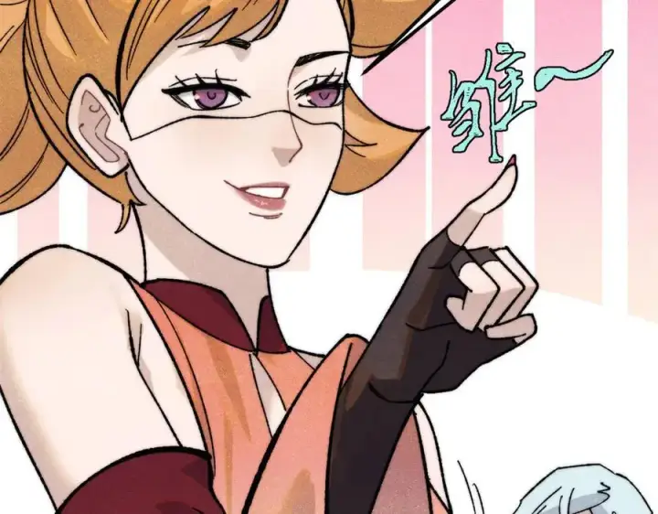 漫画《万古最强宗》342 三年之约第54张图