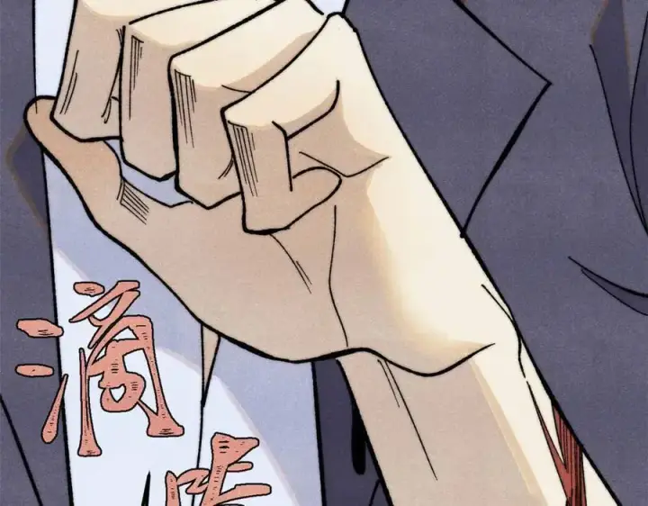 漫画《万古最强宗》343 大威天龙，幻想武侠！第107张图