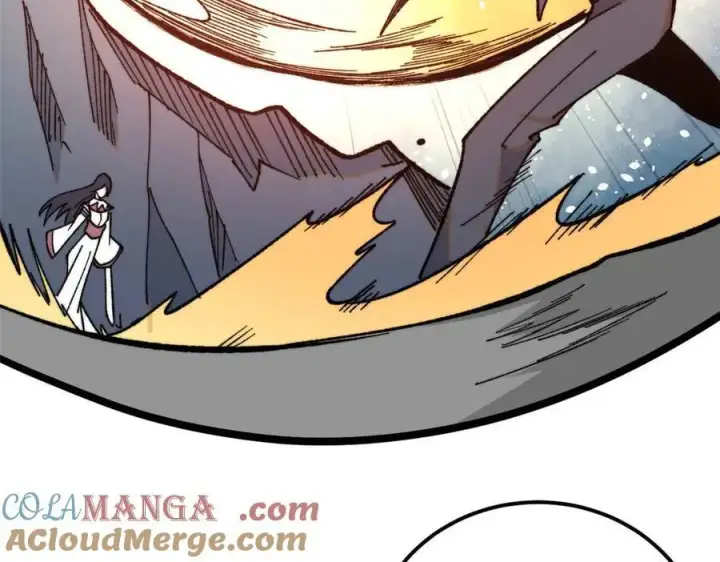 漫画《万古最强宗》343 大威天龙，幻想武侠！第17张图