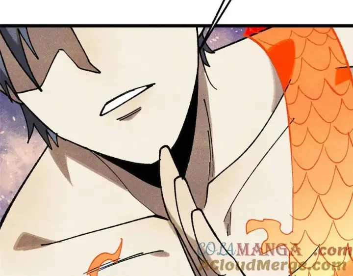 漫画《万古最强宗》343 大威天龙，幻想武侠！第173张图