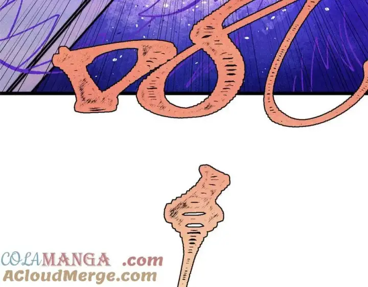 漫画《万古最强宗》343 大威天龙，幻想武侠！第193张图