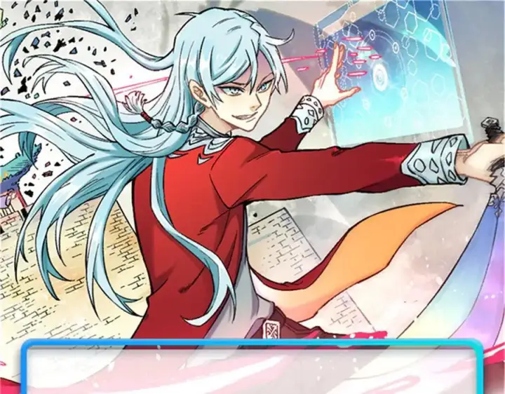 漫画《万古最强宗》343 大威天龙，幻想武侠！第196张图