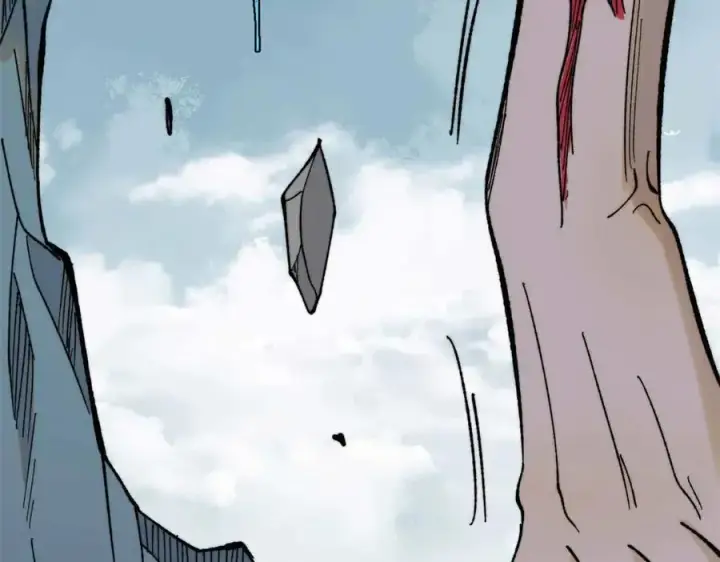 漫画《万古最强宗》343 大威天龙，幻想武侠！第20张图