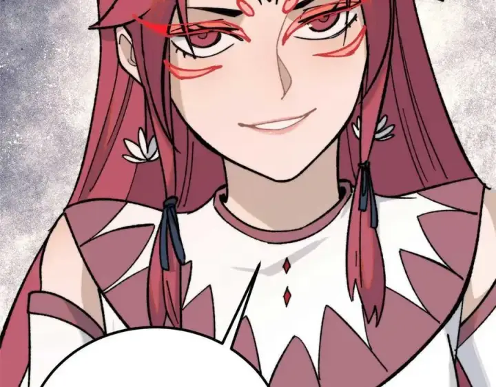 漫画《万古最强宗》343 大威天龙，幻想武侠！第26张图